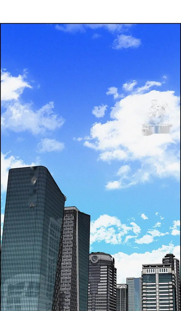 Read Lord of Money Fr Manga Online