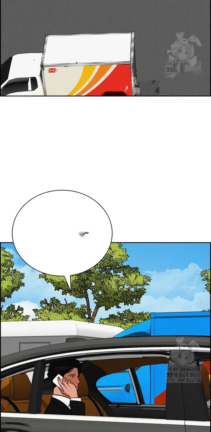 Read Lord of Money Fr Manga Online