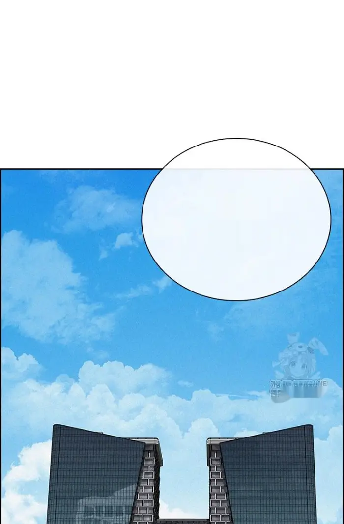 Read Lord of Money Fr Manga Online