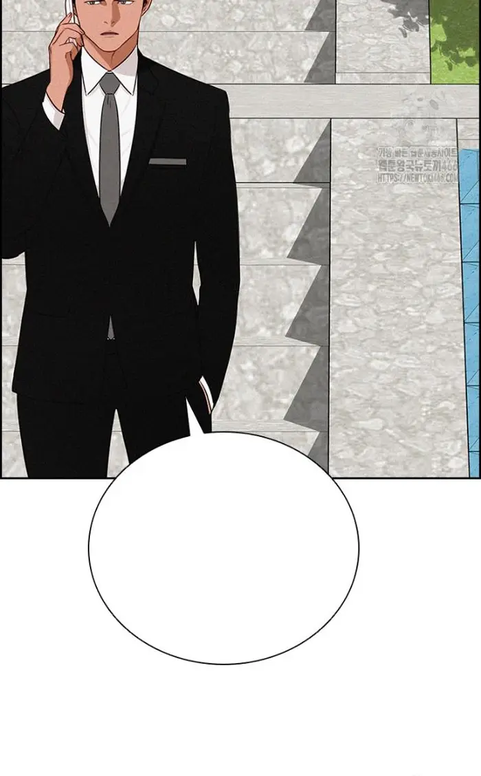 Read Lord of Money Fr Manga Online
