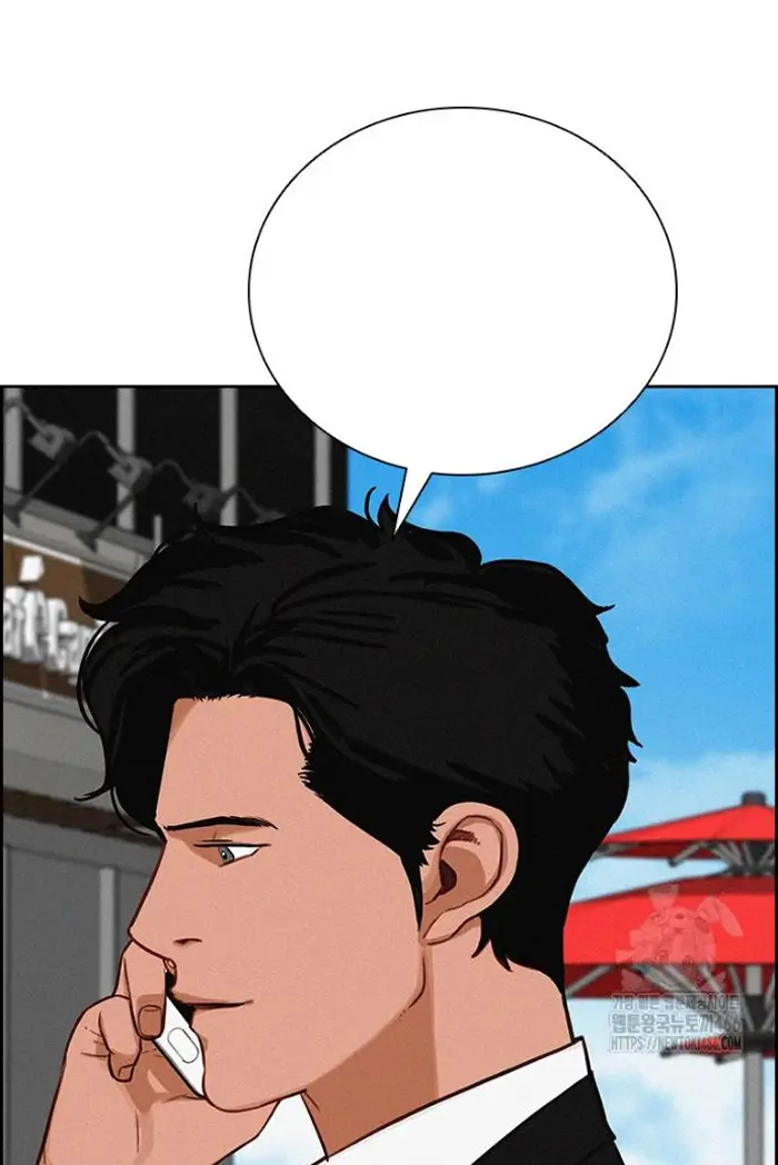 Read Lord of Money Fr Manga Online