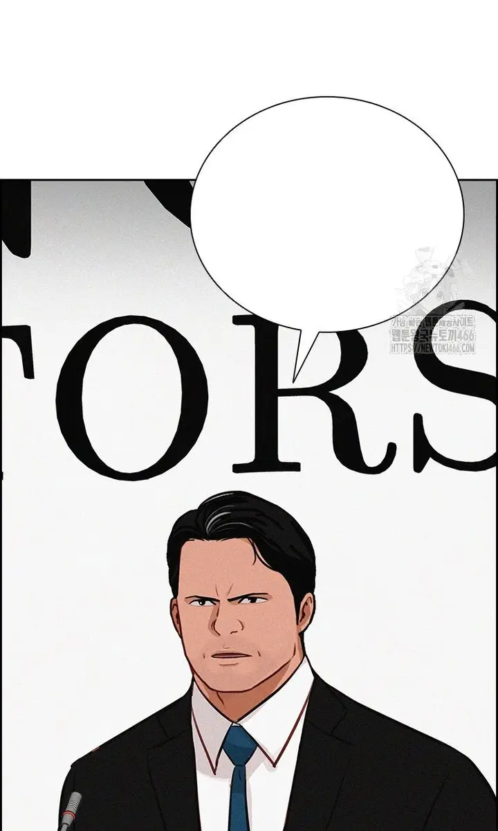 Read Lord of Money Fr Manga Online