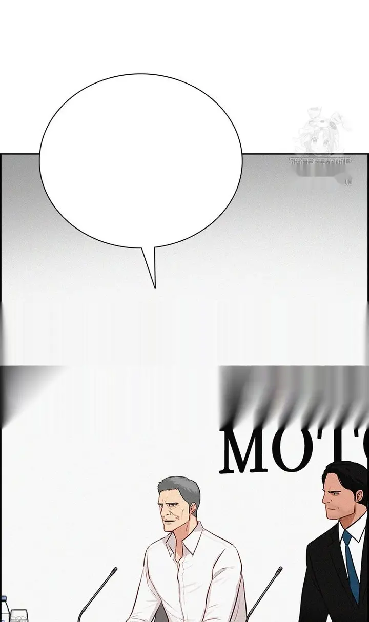 Read Lord of Money Fr Manga Online