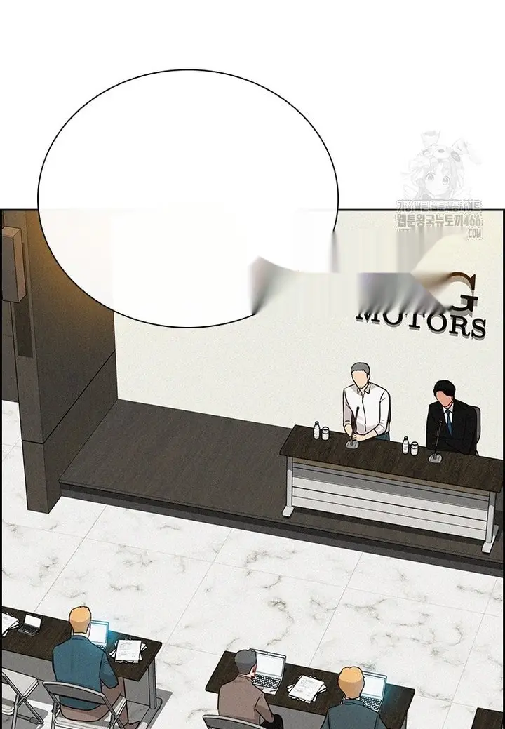 Read Lord of Money Fr Manga Online