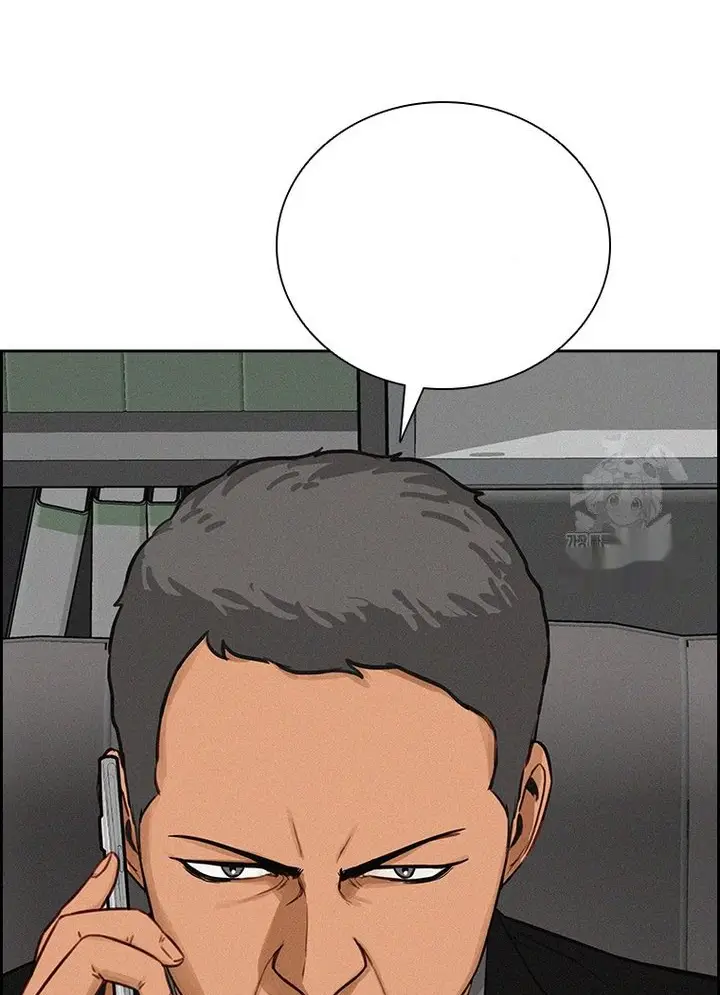 Read Lord of Money Fr Manga Online