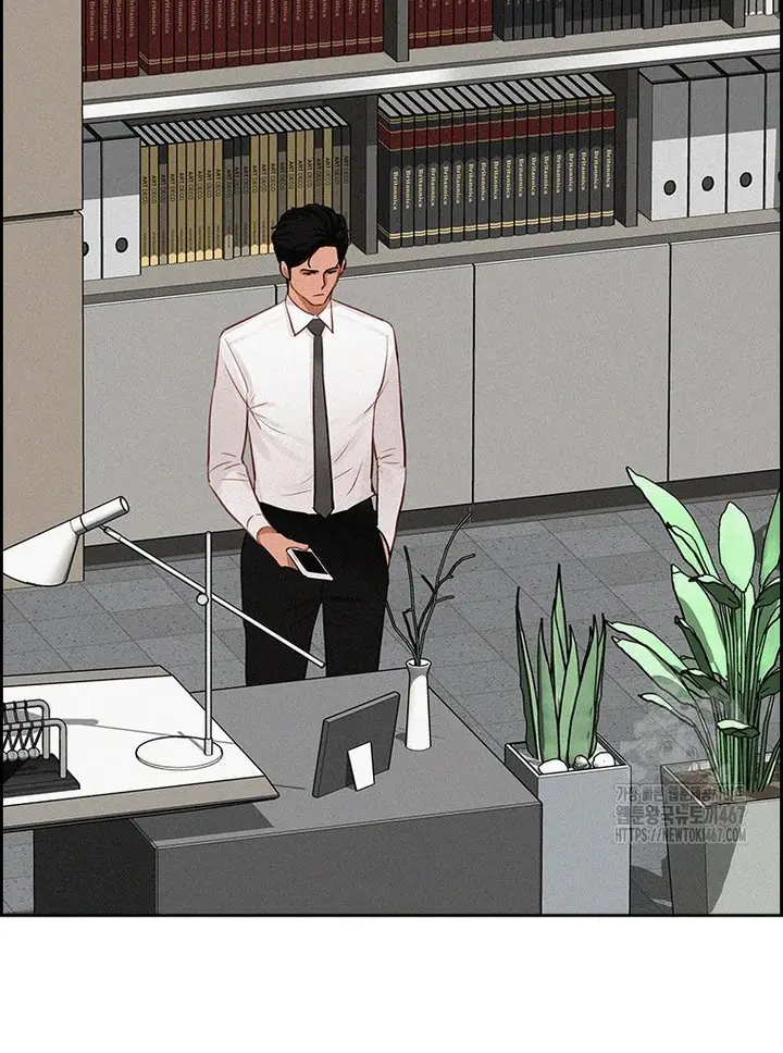 Read Lord of Money Fr Manga Online
