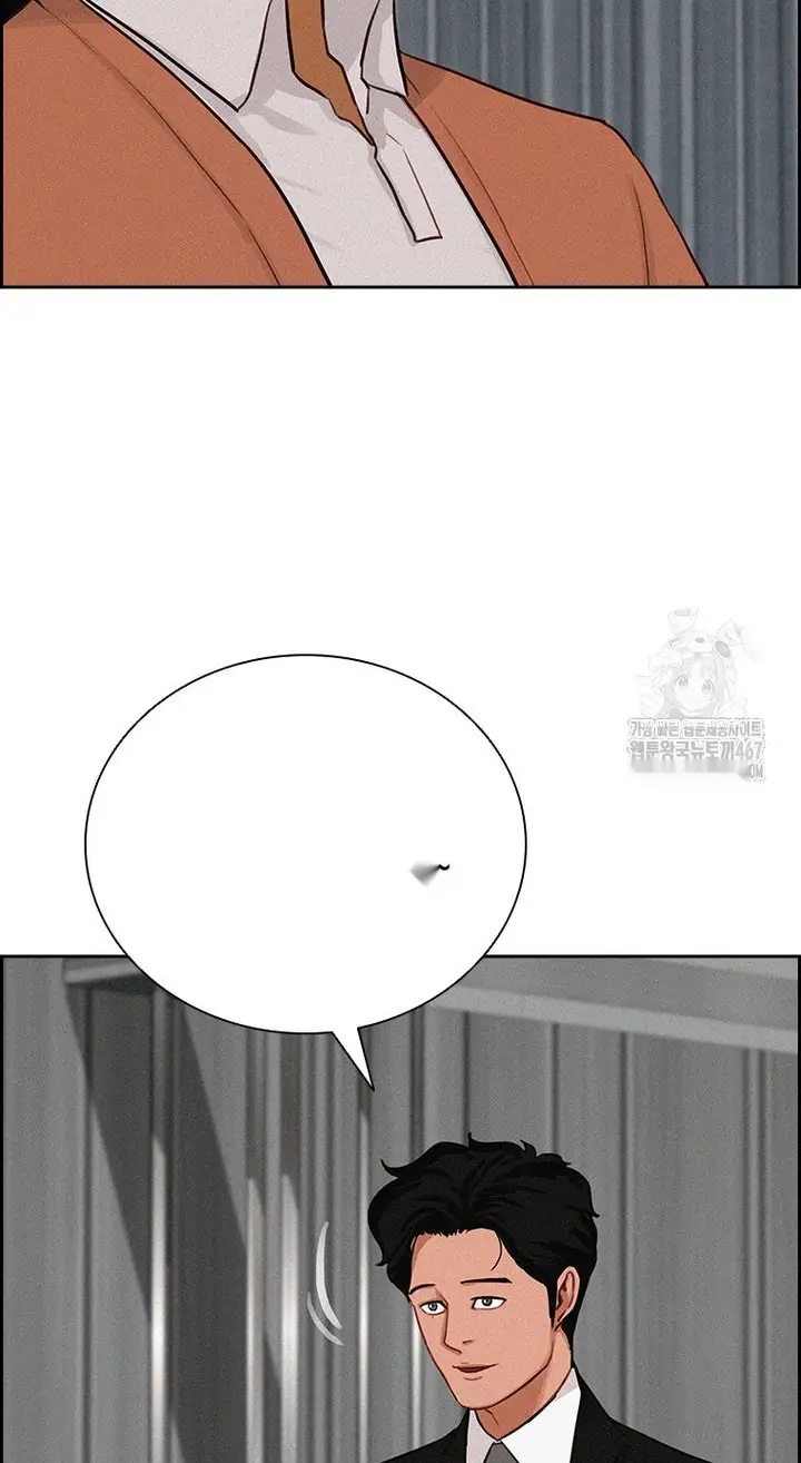 Read Lord of Money Fr Manga Online