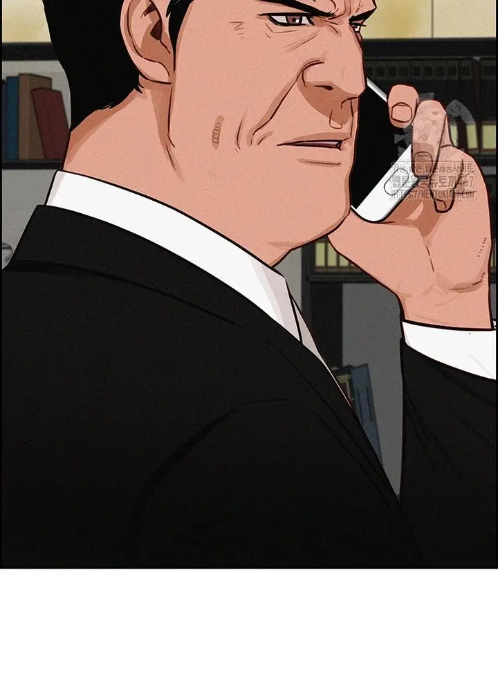 Read Lord of Money Fr Manga Online