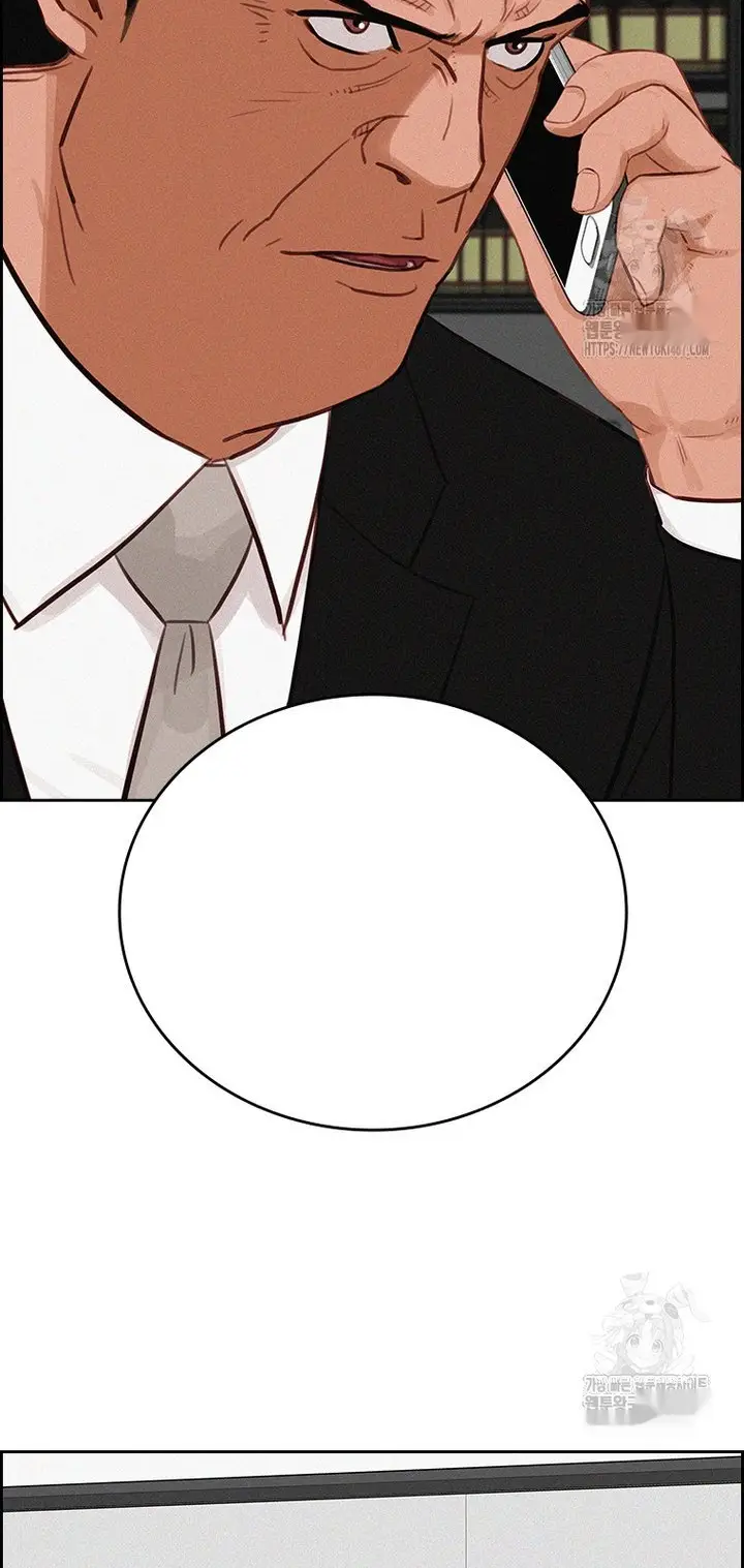 Read Lord of Money Fr Manga Online