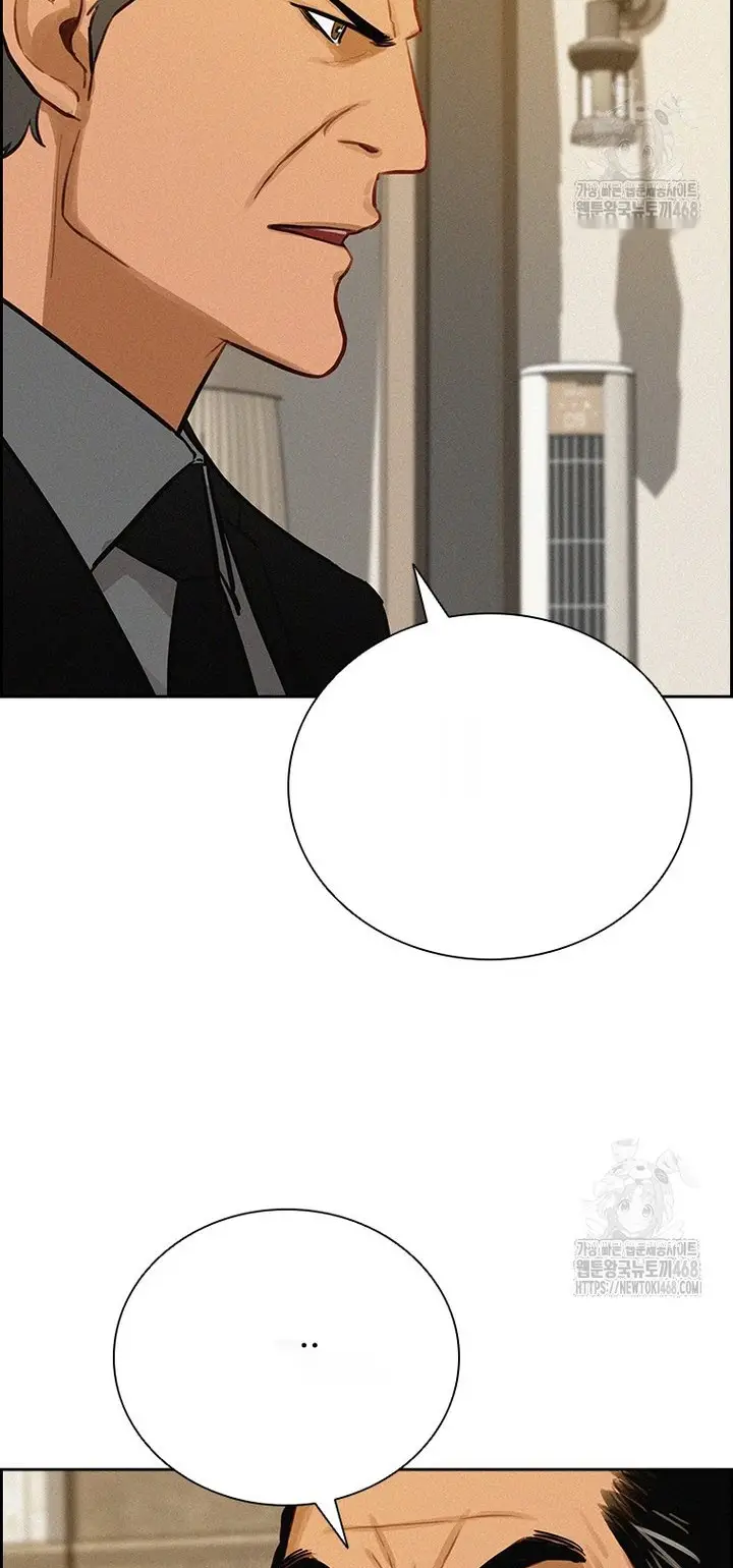 Read Lord of Money Fr Manga Online