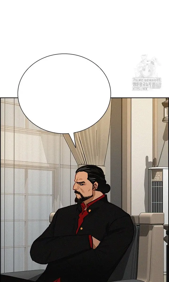 Read Lord of Money Fr Manga Online