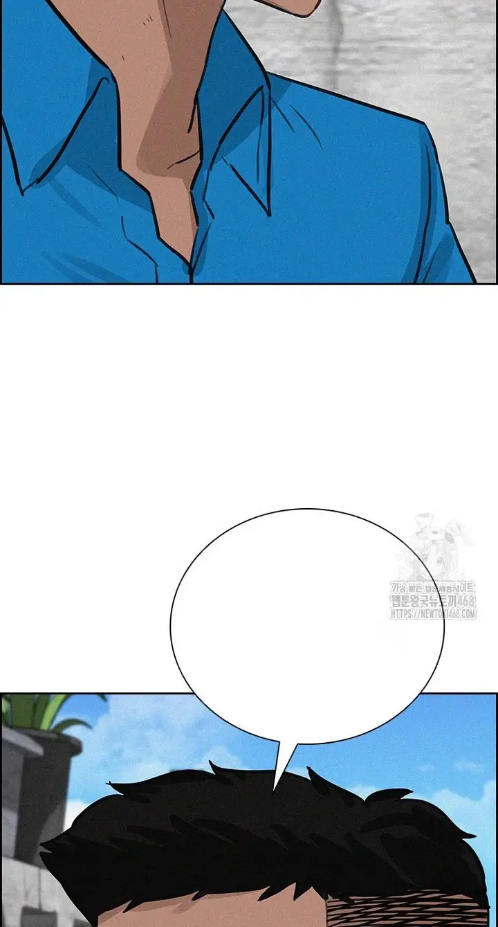 Read Lord of Money Fr Manga Online