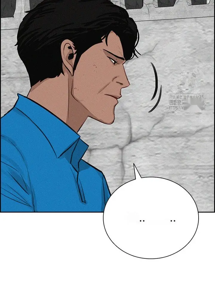 Read Lord of Money Fr Manga Online