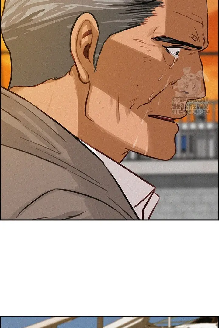 Read Lord of Money Fr Manga Online