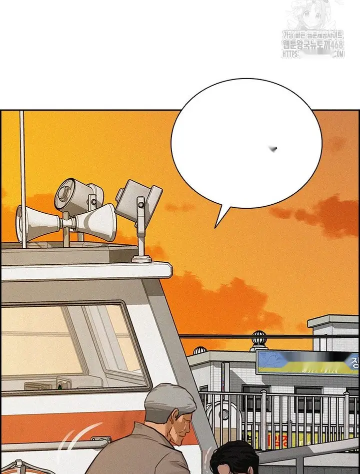 Read Lord of Money Fr Manga Online