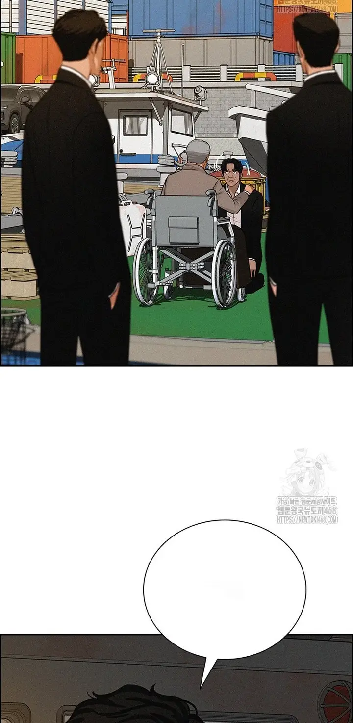 Read Lord of Money Fr Manga Online