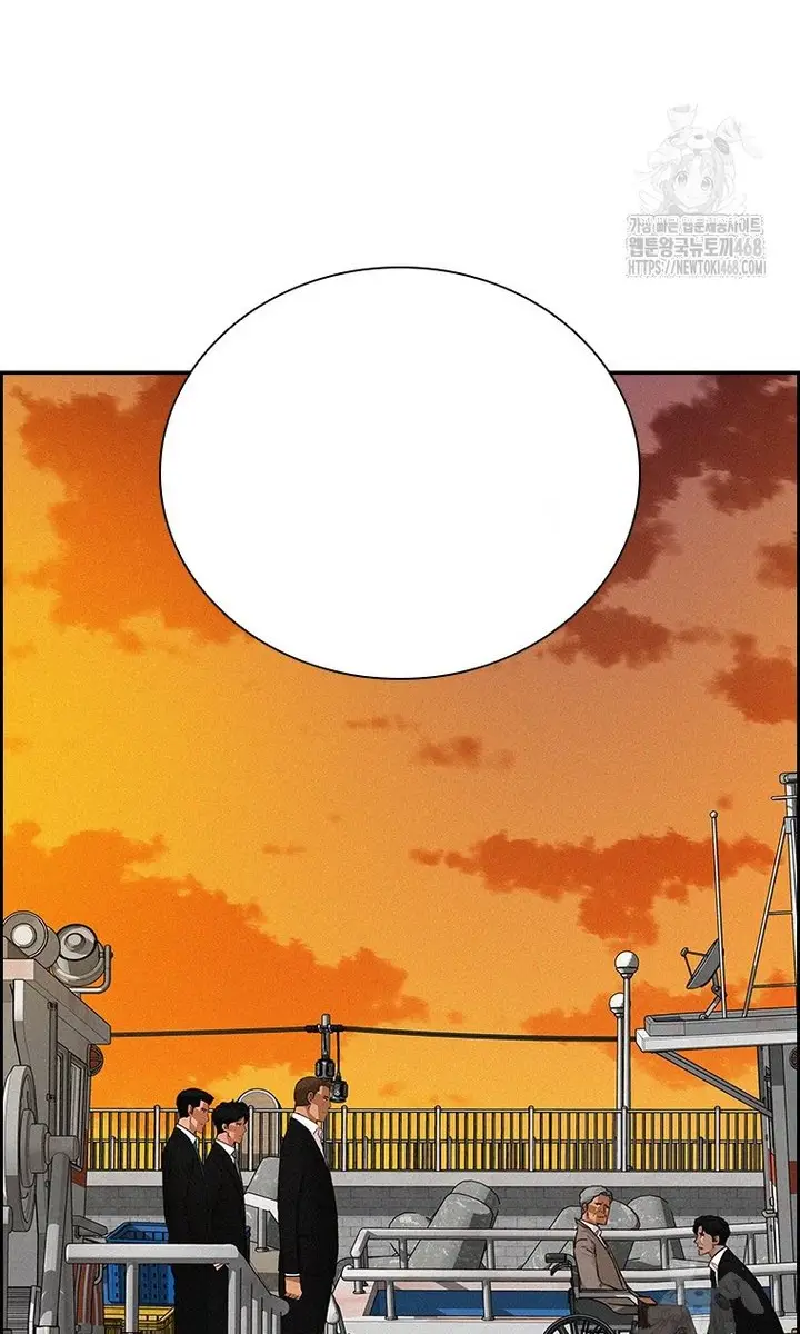 Read Lord of Money Fr Manga Online