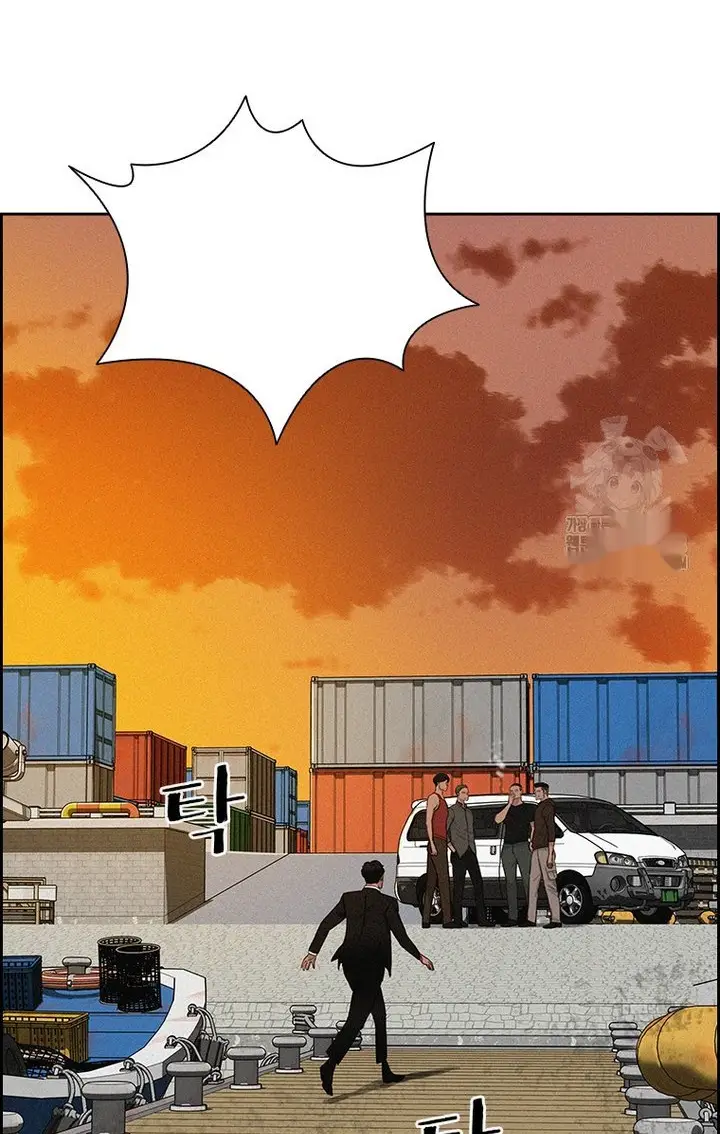 Read Lord of Money Fr Manga Online