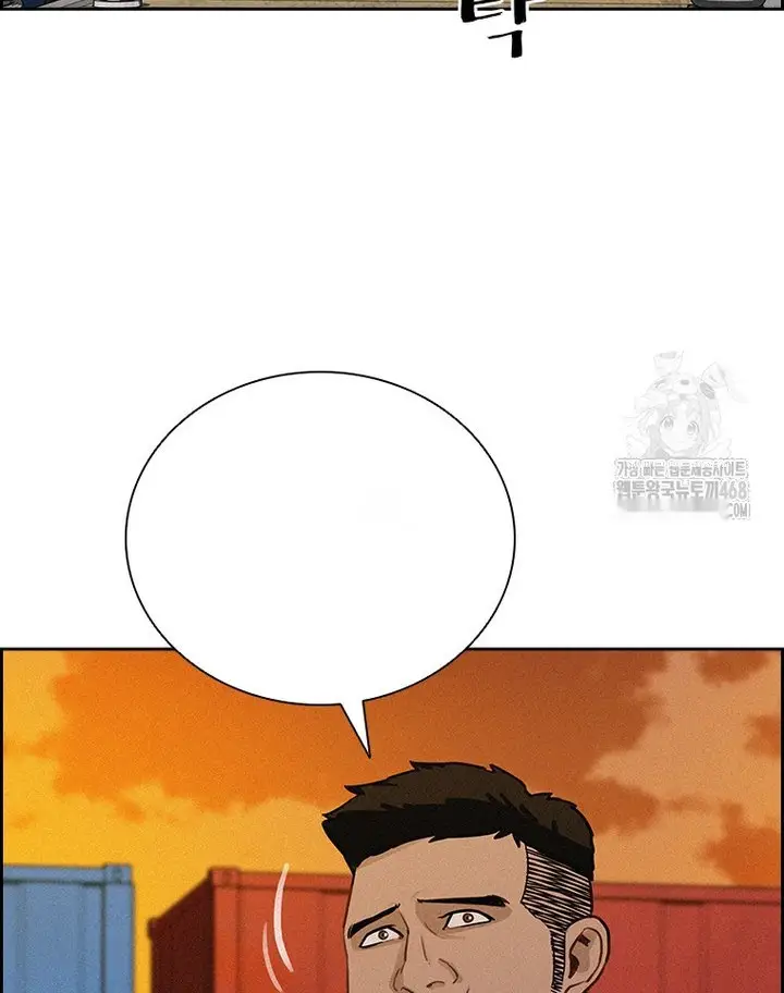 Read Lord of Money Fr Manga Online