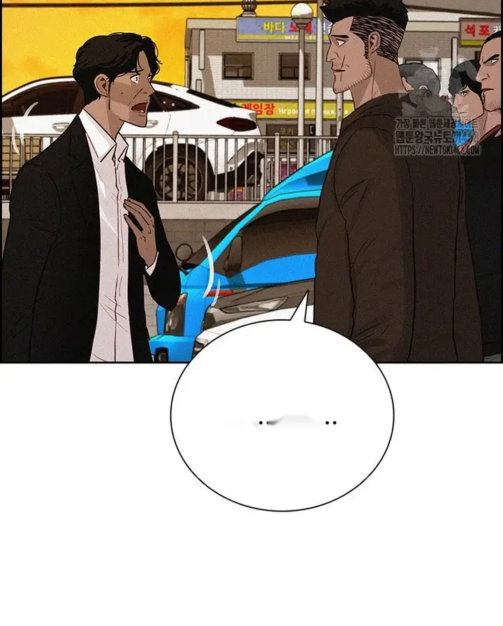 Read Lord of Money Fr Manga Online