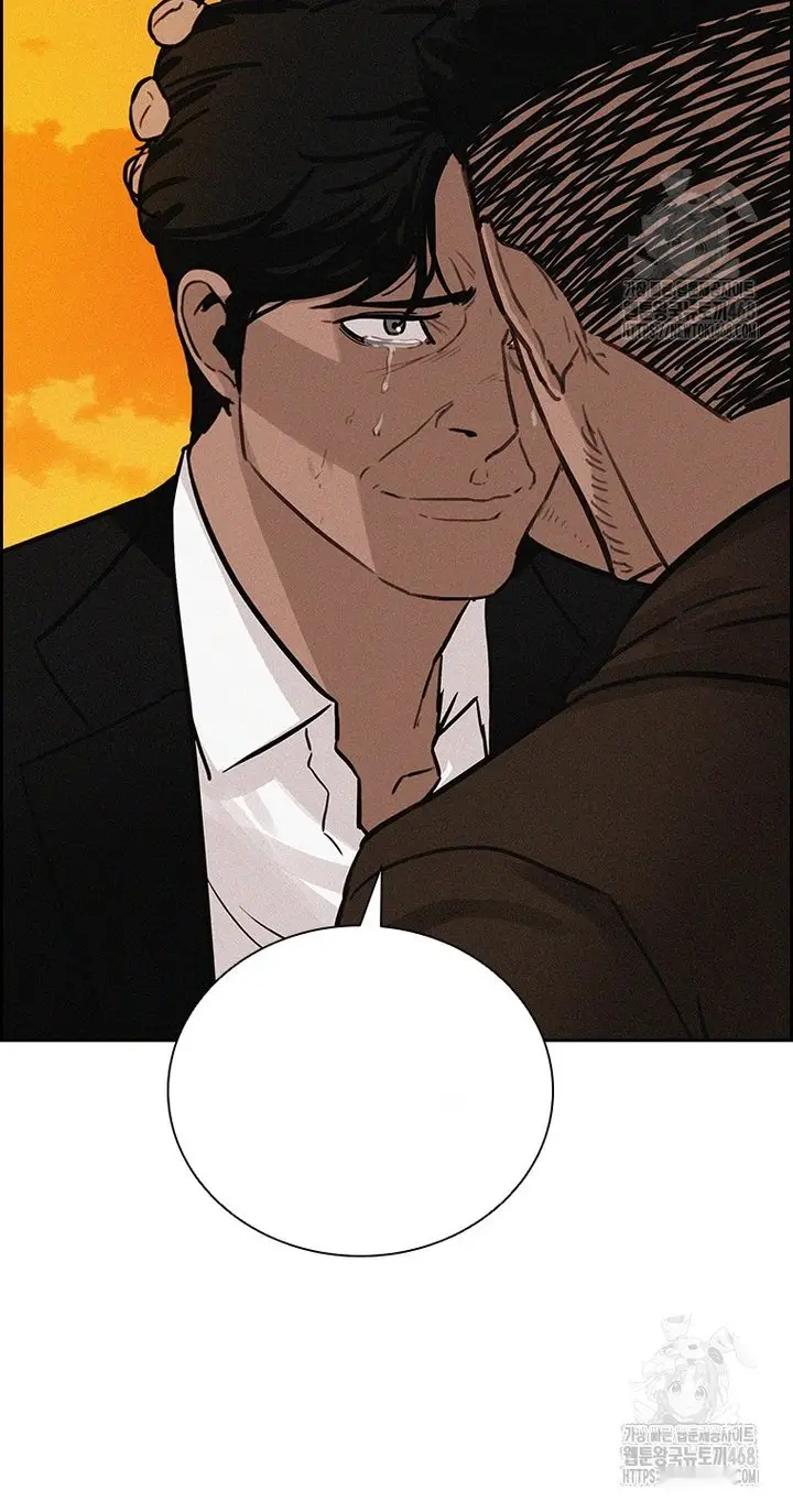 Read Lord of Money Fr Manga Online