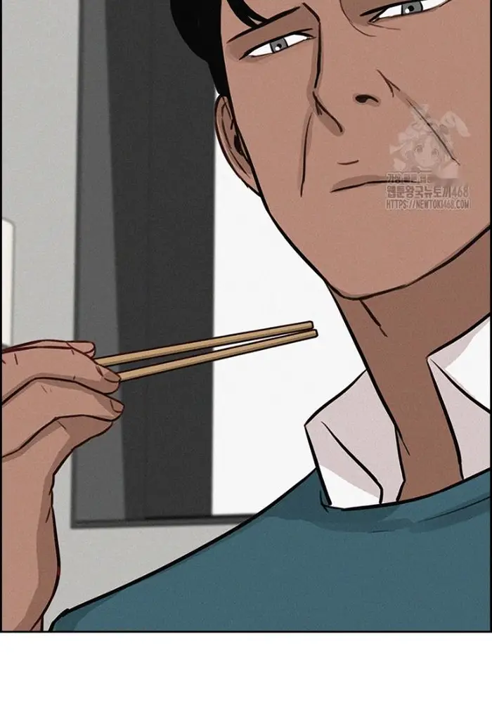 Read Lord of Money Fr Manga Online