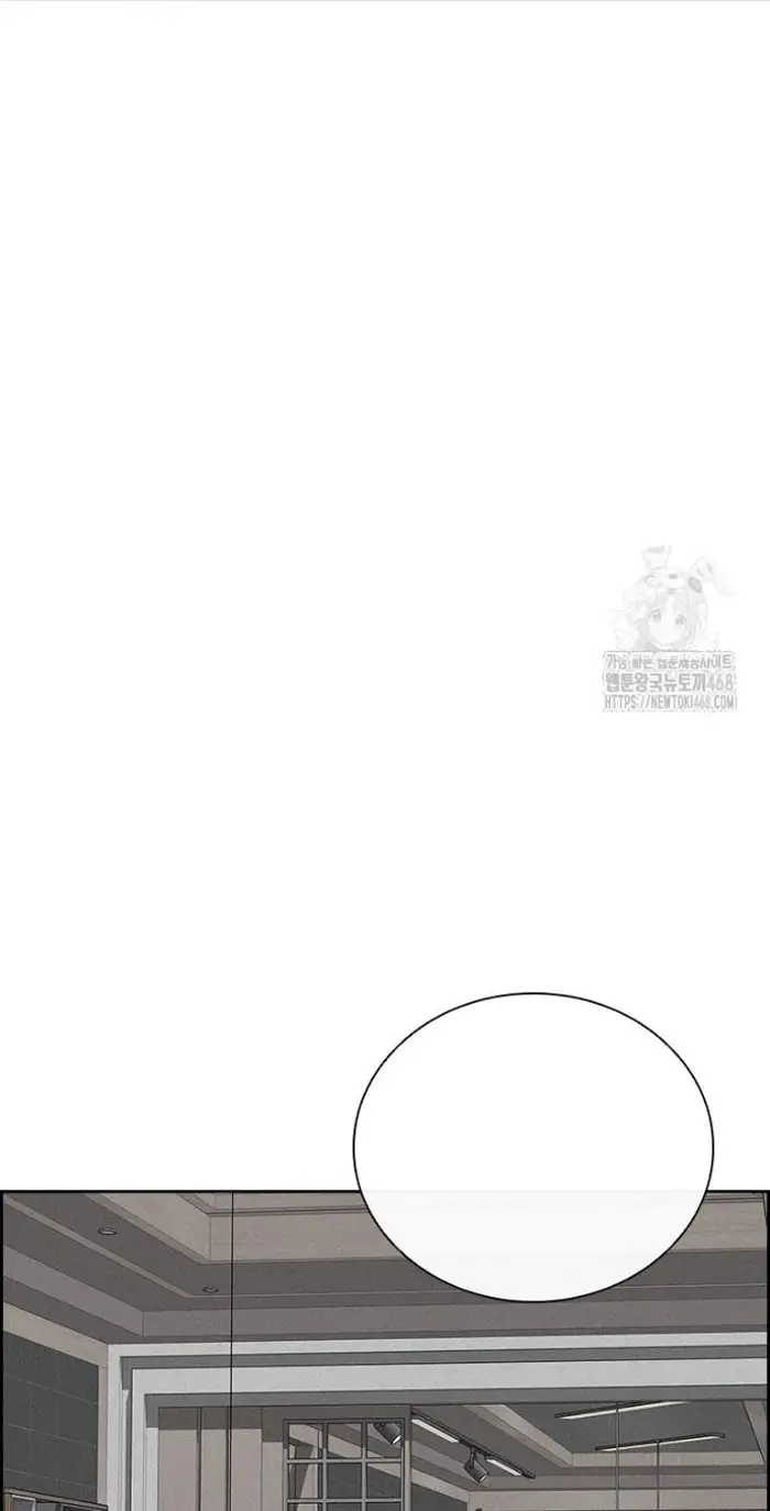 Read Lord of Money Fr Manga Online