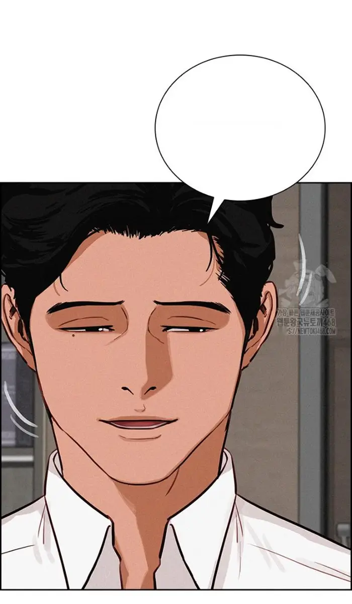 Read Lord of Money Fr Manga Online