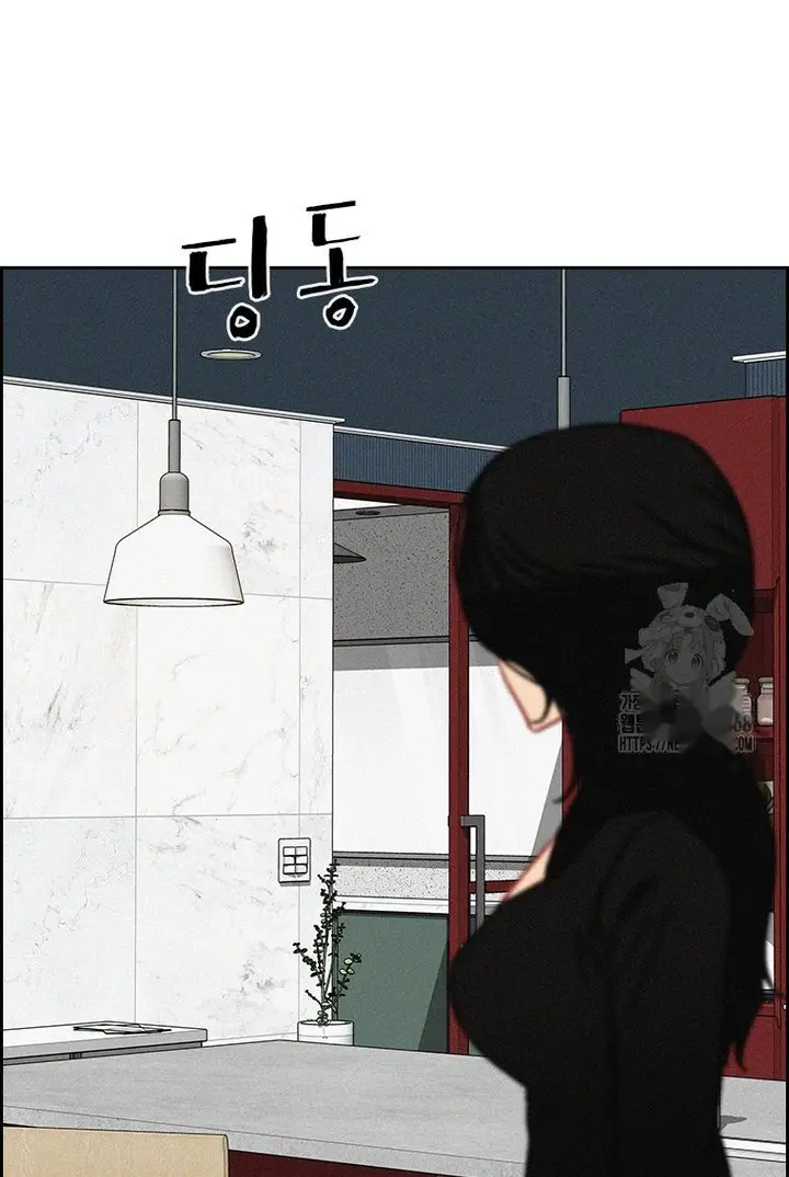 Read Lord of Money Fr Manga Online