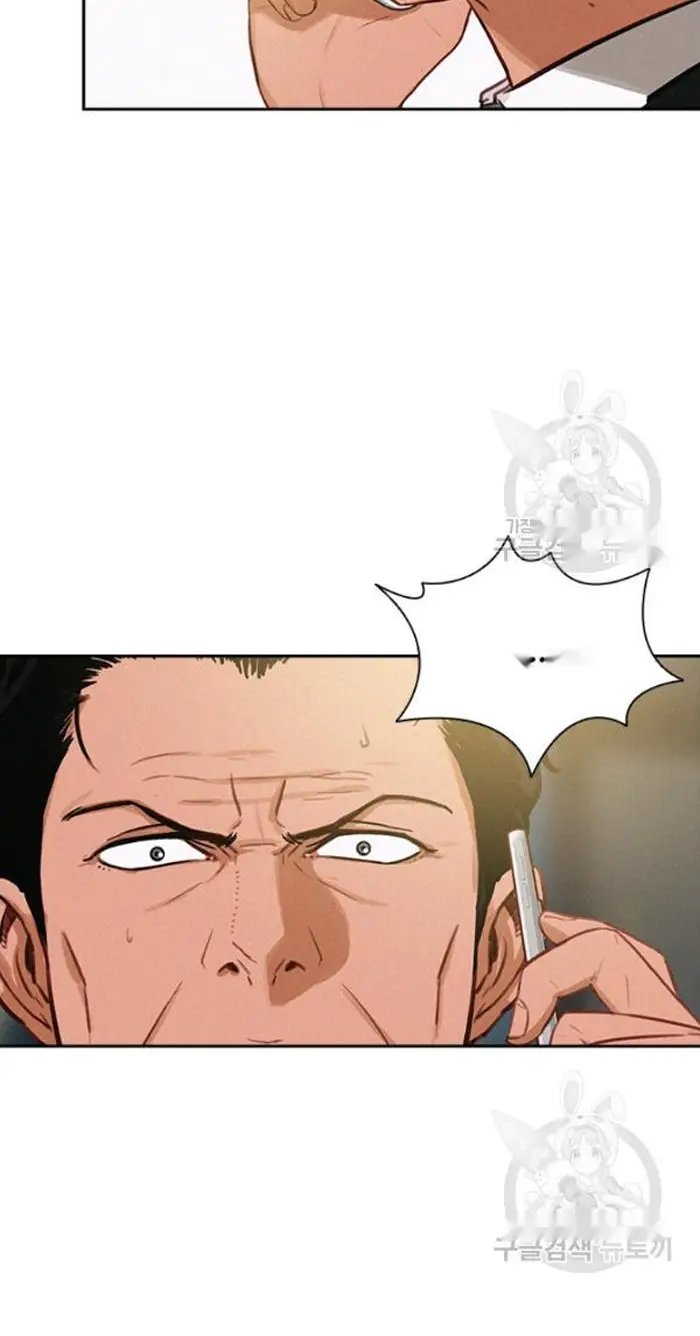 Read Lord of Money Fr Manga Online