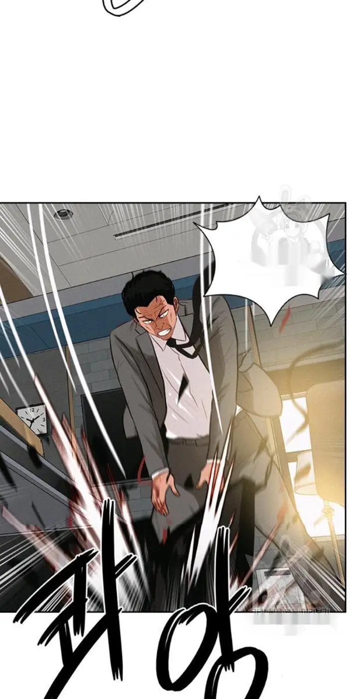 Read Lord of Money Fr Manga Online