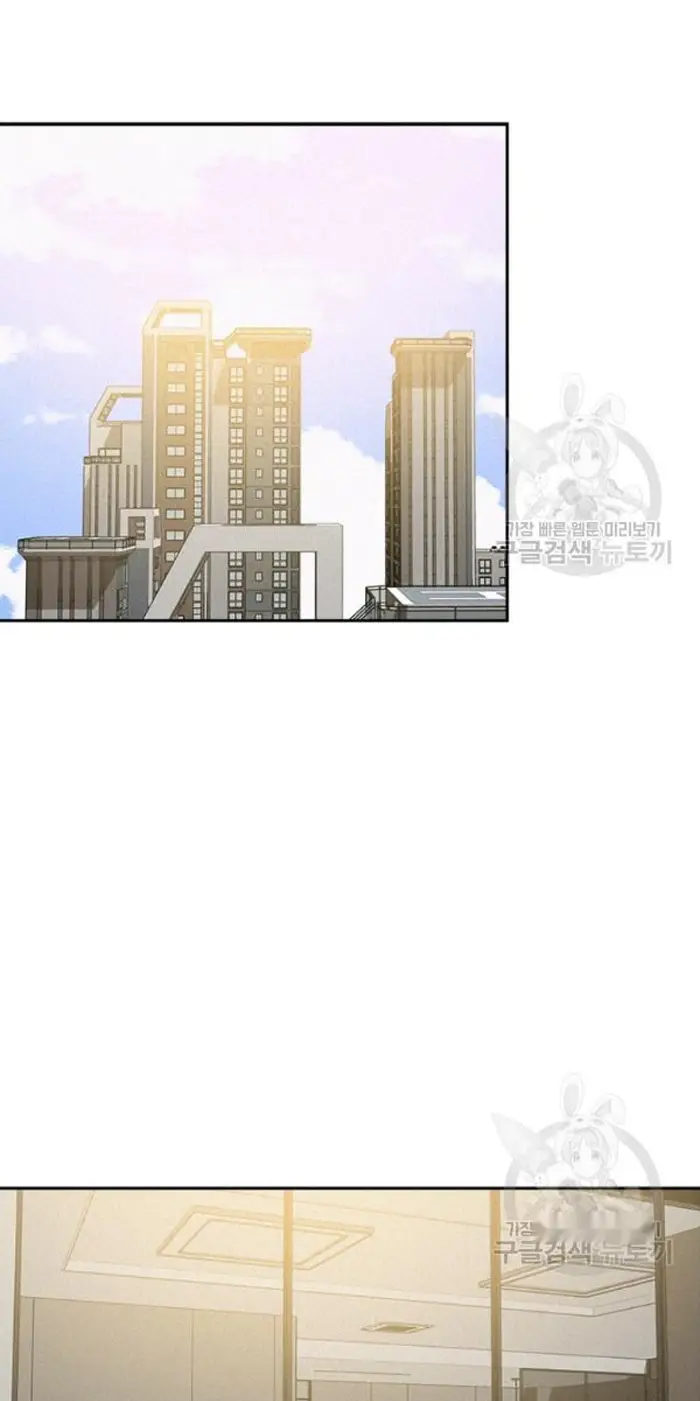 Read Lord of Money Fr Manga Online