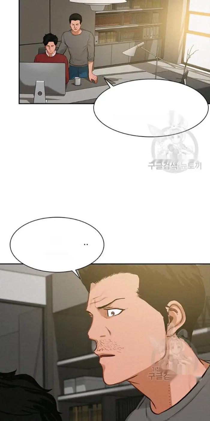 Read Lord of Money Fr Manga Online