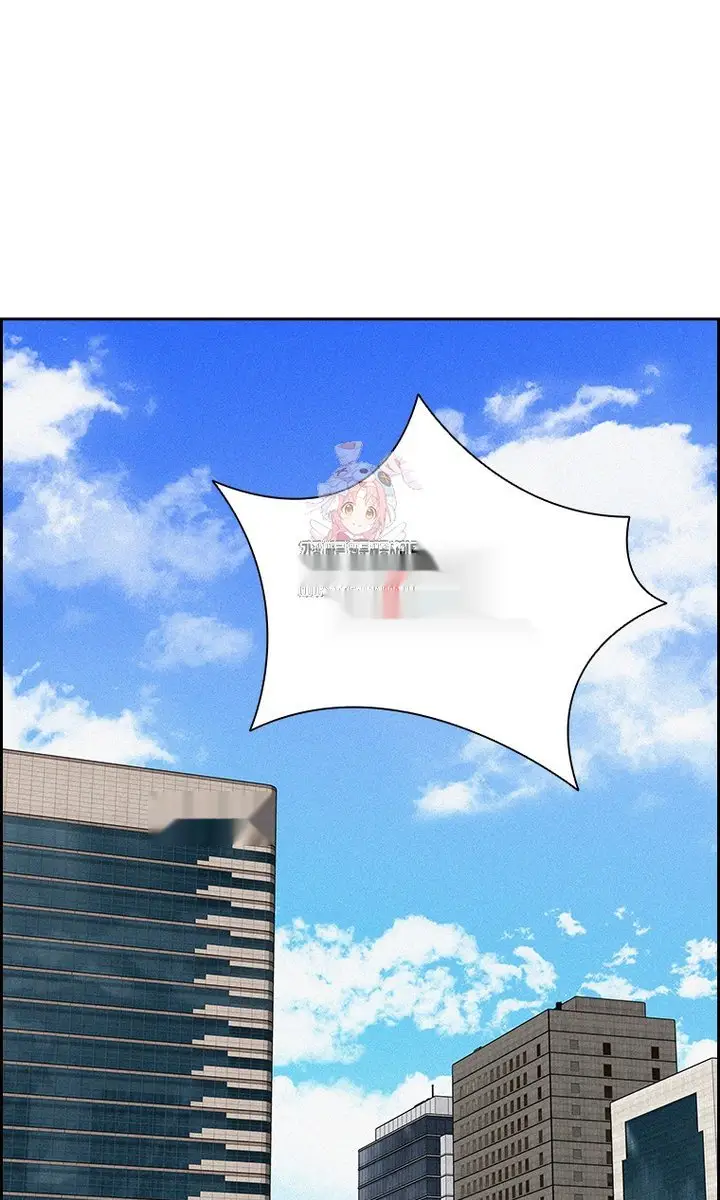 Read Lord of Money Fr Manga Online