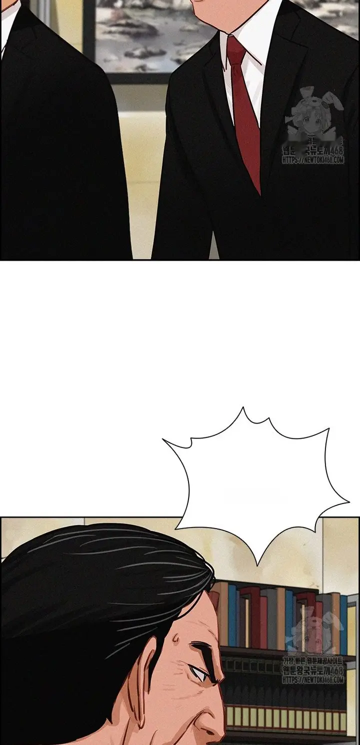 Read Lord of Money Fr Manga Online