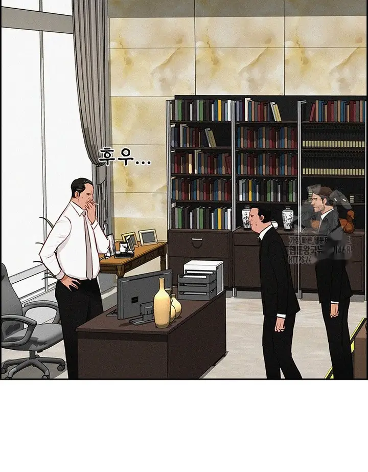 Read Lord of Money Fr Manga Online