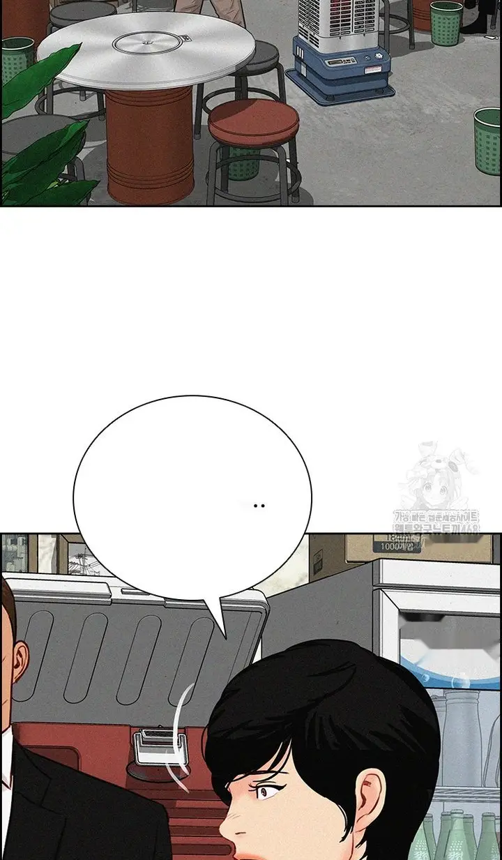 Read Lord of Money Fr Manga Online