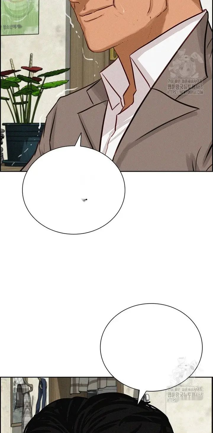 Read Lord of Money Fr Manga Online