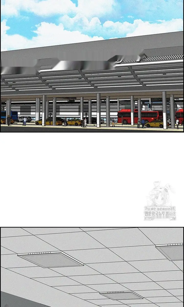 Read Lord of Money Fr Manga Online