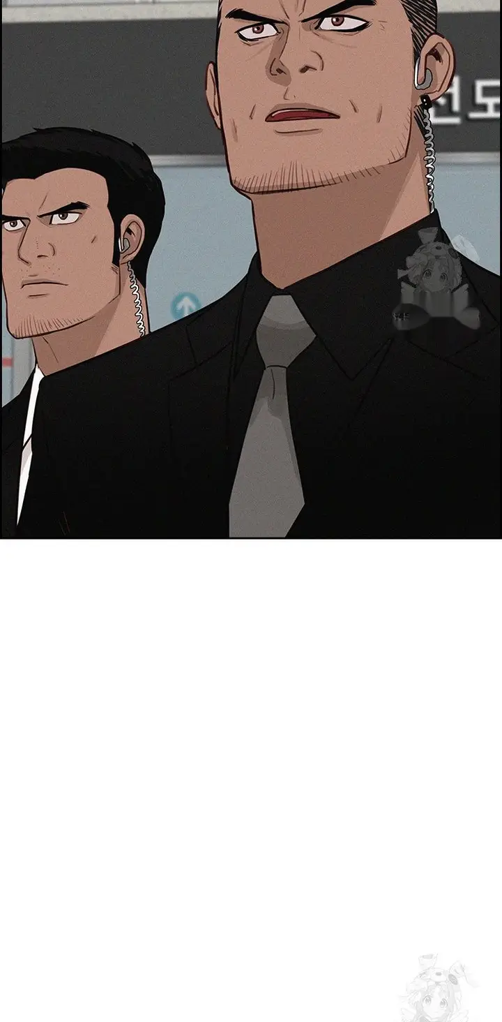 Read Lord of Money Fr Manga Online