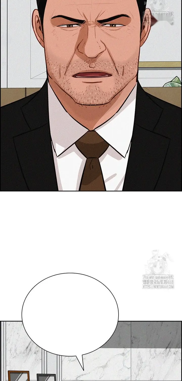 Read Lord of Money Fr Manga Online