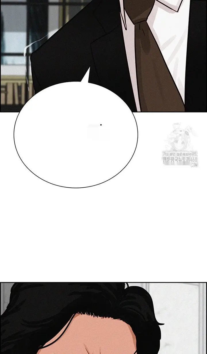 Read Lord of Money Fr Manga Online