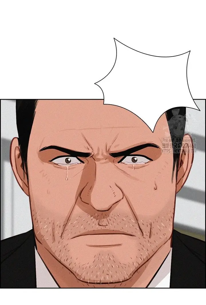 Read Lord of Money Fr Manga Online