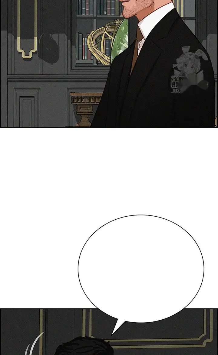 Read Lord of Money Fr Manga Online