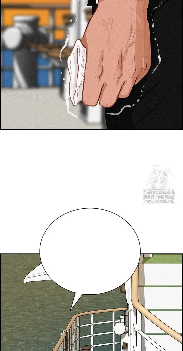 Read Lord of Money Fr Manga Online