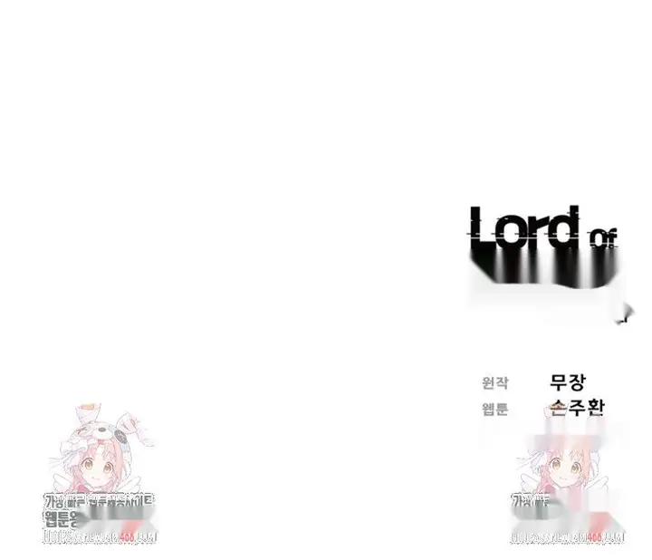 Read Lord of Money Fr Manga Online