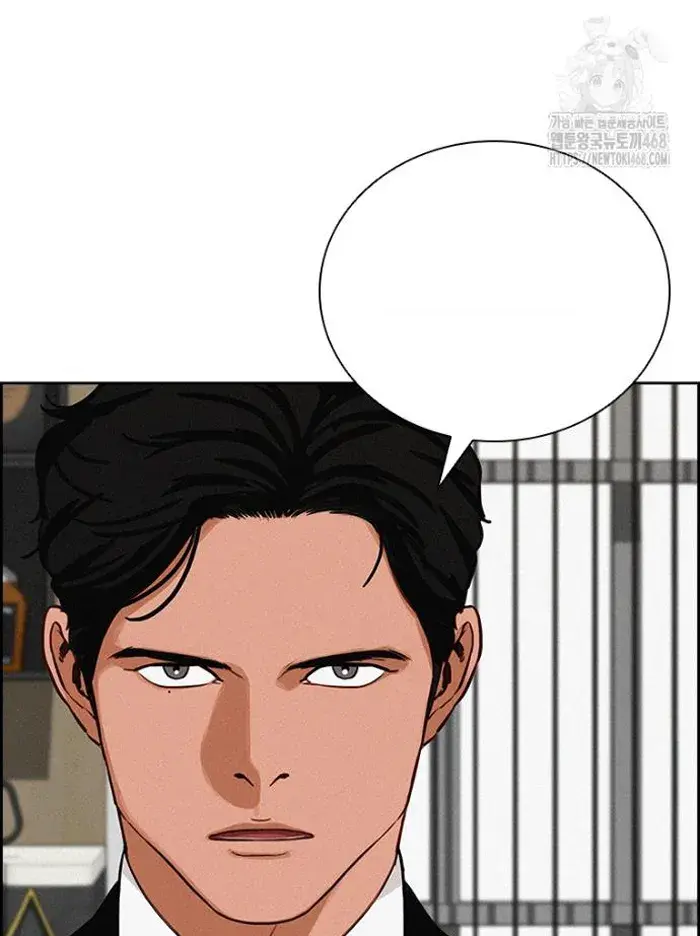 Read Lord of Money Fr Manga Online