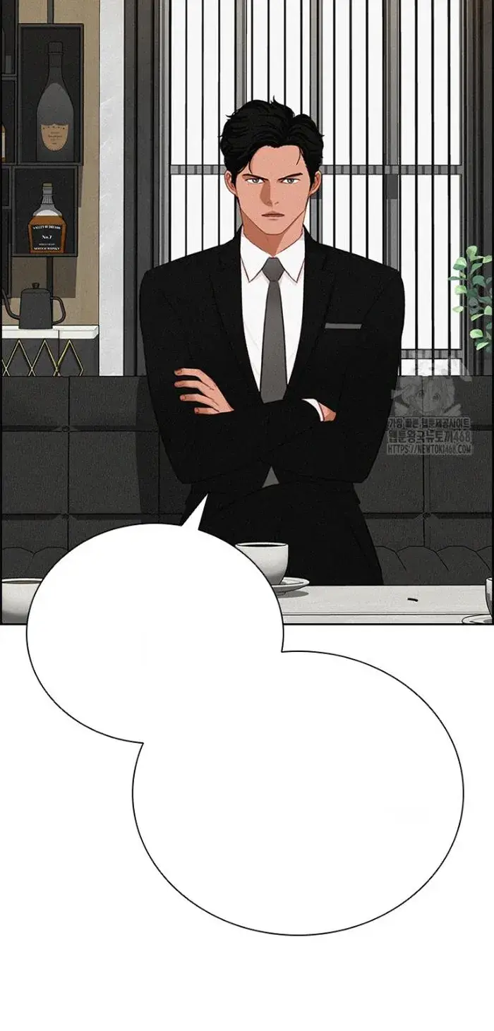 Read Lord of Money Fr Manga Online