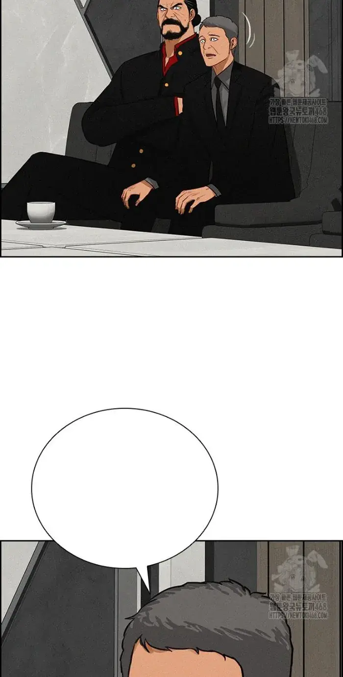 Read Lord of Money Fr Manga Online