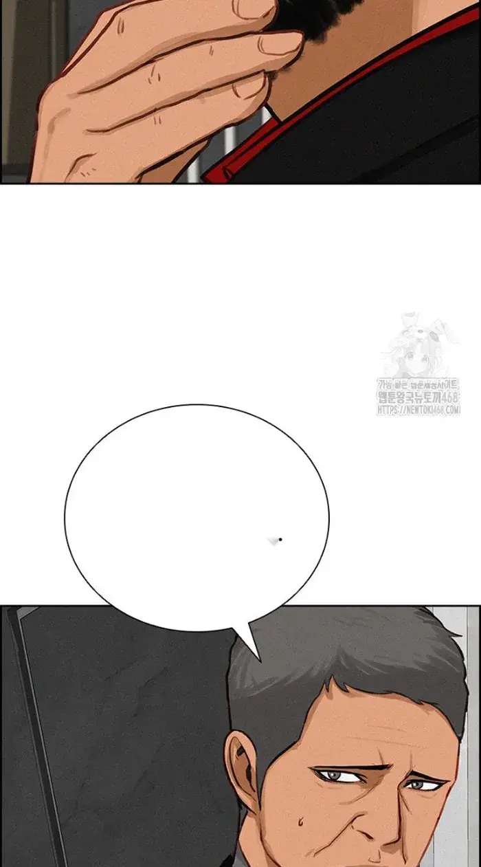 Read Lord of Money Fr Manga Online